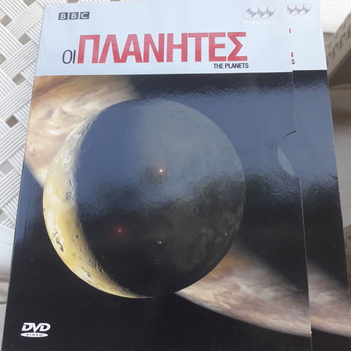 BBC Space 7 DVD set new with subtitles
