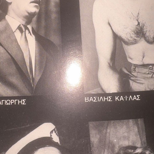 Theatrical programs used, pack of two Kollatos Kailas Horn