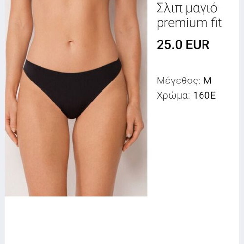 Calzedonia swim slip new, black, size M