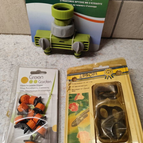 Various garden items new, set