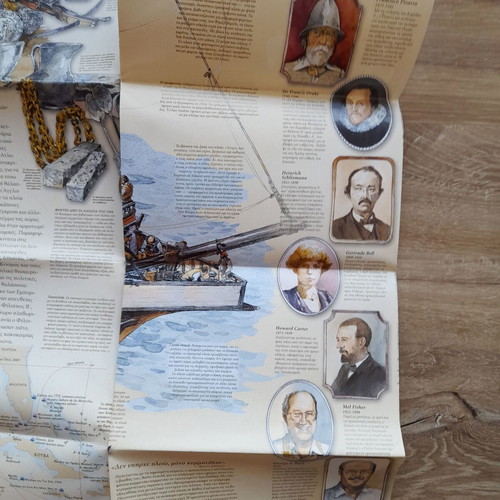 Treasures of the Deep map insert new from National Geographic