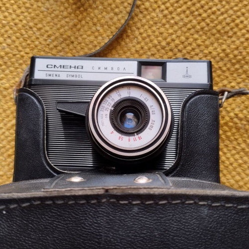 Smena Symbol camera used with case
