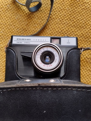 Smena Symbol camera used with case