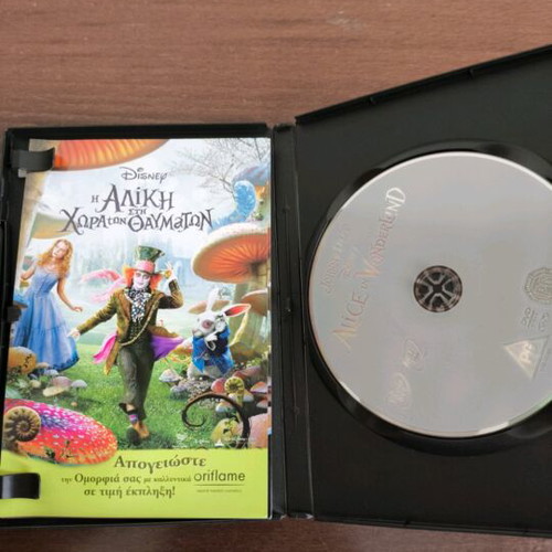 Alice in Wonderland DVD used with subtitles