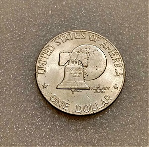Eisenhower dollar 1976