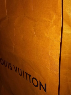 Louis vuitton χαρτινη σακκουλα