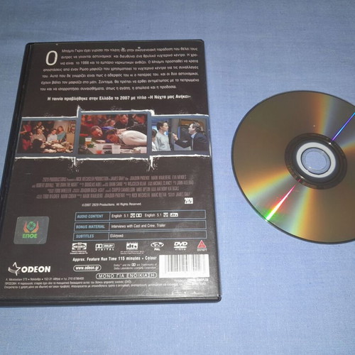 We Own the Night DVD used, crime drama with subtitles