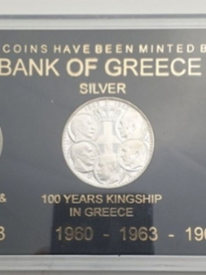 Coin set 30 drachmas 1963, 30 drachmas 1964, 20 drachmas 1960 new, silver