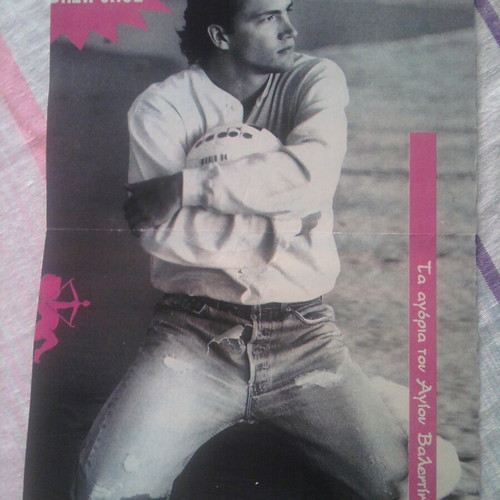 Melrose Place (Andrew Shue) & Nick Scotti poster used