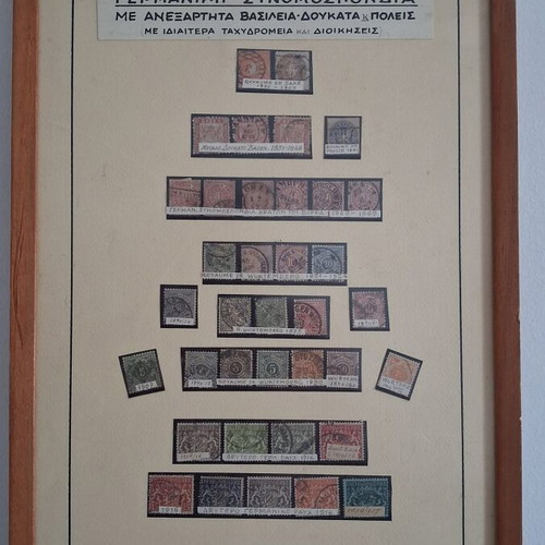 Rare Collectible Frame with Historical Stamps – German Confederation (1850–1920)