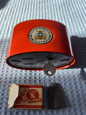 Postal Savings Bank Piggy Bank vintage 60s-70s used, collectible