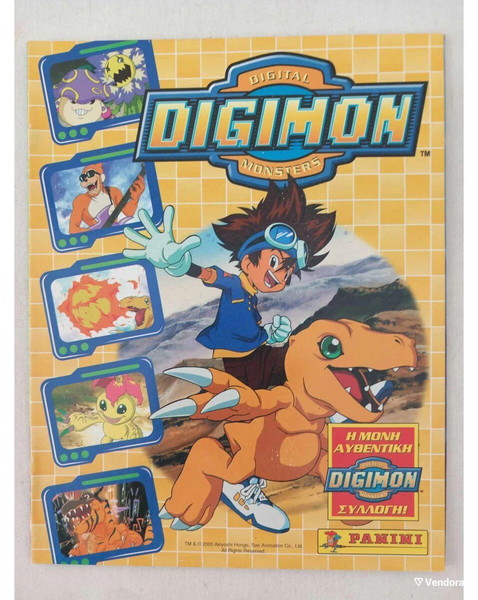 Digimon Panini 2000 αλμπουμ