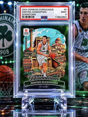 2024 Donruss EuroLeague Downtown Dimitris Diamantidis #5 PSA 9 Mint Κάρτα
