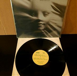 Sphinx Greek Jazz Classic Vinyl
