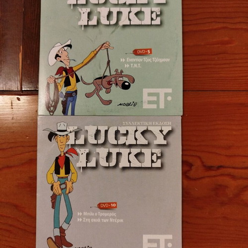 Lucky Luke 2 DVD set like new, dubbed cartoons
