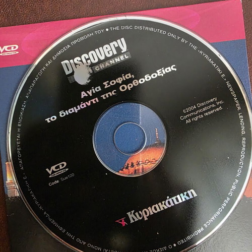 Discovery Channel Documentary Agia Sofia The Diamond of Orthodoxy VCD like new
