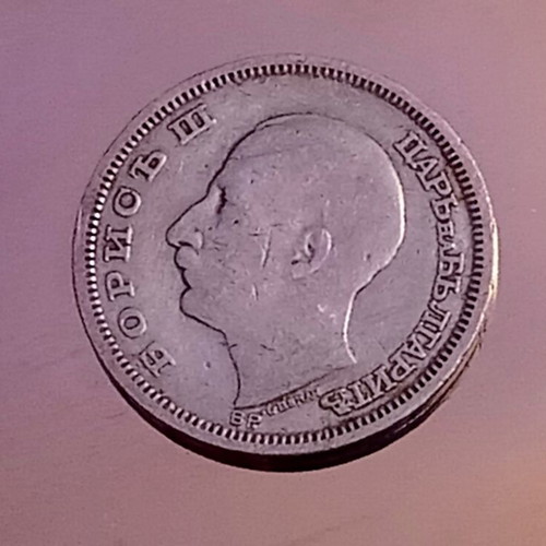 Silver coin 50 Leva 1930 Bulgaria with Boris III portrait
