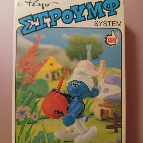 Smurf Pyroplast 1023 new in box