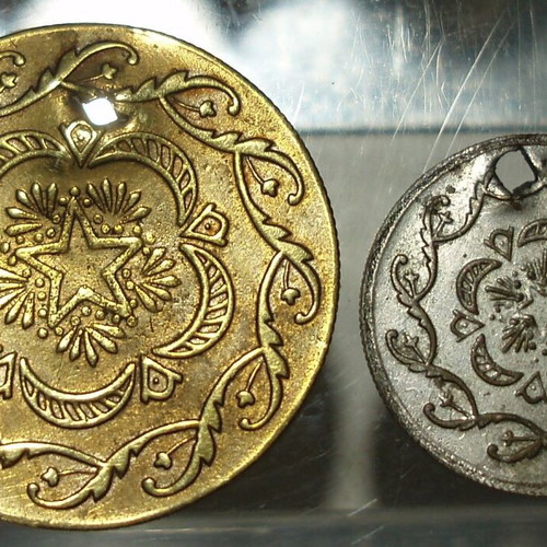Mahmud II Wedding Coins used, Ottoman Empire, set of 2
