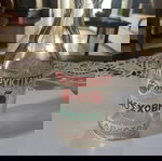  ΜΠΟΥΚΑΛΙ ΑΝΑΨΥΚΤΙΚΑ ΜΟΣΧΟΒΗ & ΚΑΠΑΚΙ