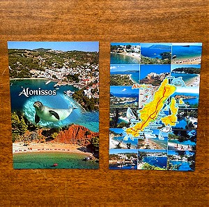 Δυο καρτ ποστάλ από Αλόννησο