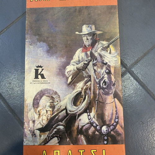 Hai Saparal Apatsi Board Game like new, Katsaropoulos 1972