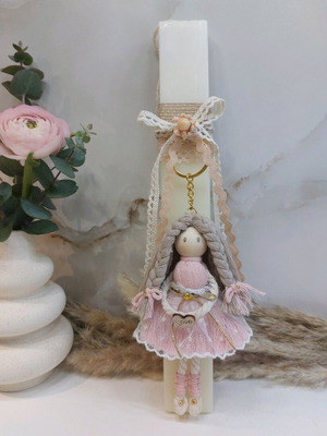 Scented candle with handmade macrame doll keychain new