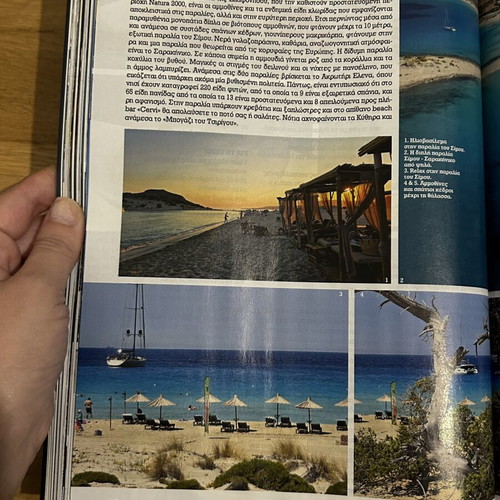 Taste & Style Magazine June 2026 new