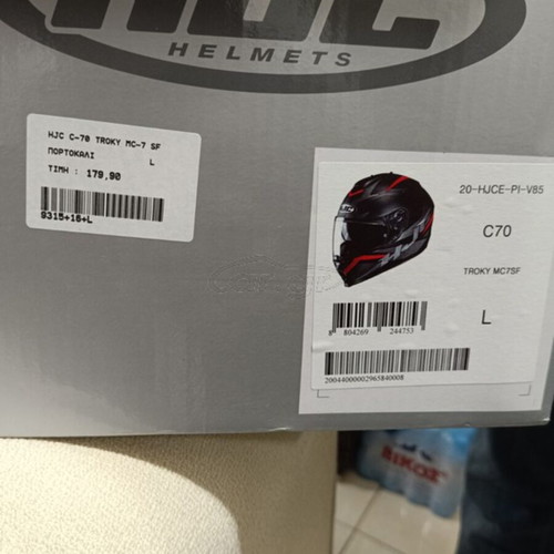 HJC motorcycle helmet, black and orange, size L