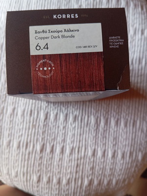 Korres Permanent Hair Dye 6.4 Copper Dark Blonde