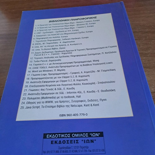 Microcomputers Microcontrollers used, architecture programming applications