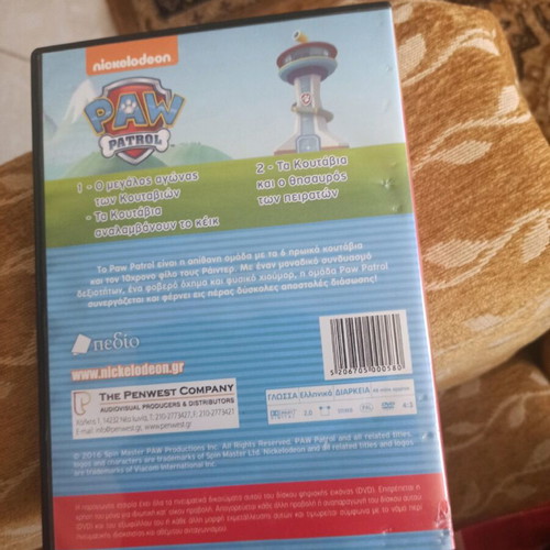 Paw Patrol DVD dubbed like new