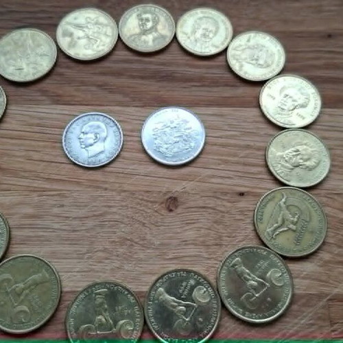 Greek Silver Coins Set 0.835 King Pavlos A', 17 Pieces Like New