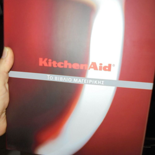 Kitchen Aid cookbook new
