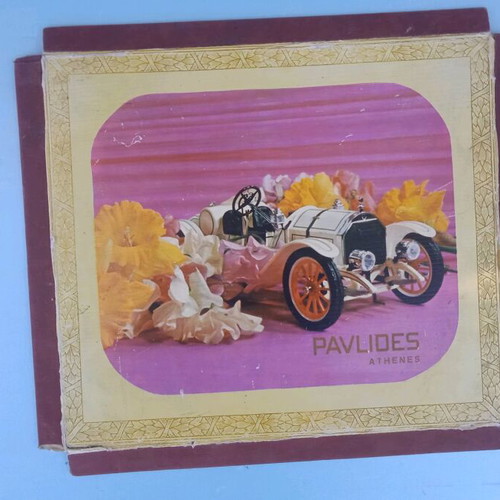 Pack of 4 old cardboard pieces used, good condition