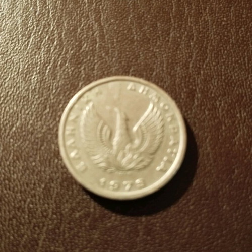 5drachma coin 1973 like new