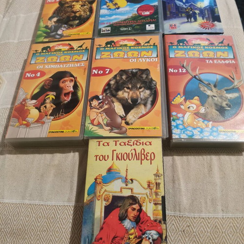 Children's videotapes used, pack of 7, in excellent condition