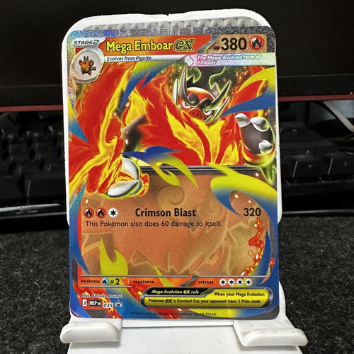 Pokémon Card Mega Emboar ex MEP 035 Holo Promo near mint