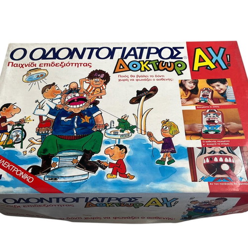 O Odontiatros Doktor AX new game