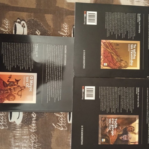Books like new, pack of 3