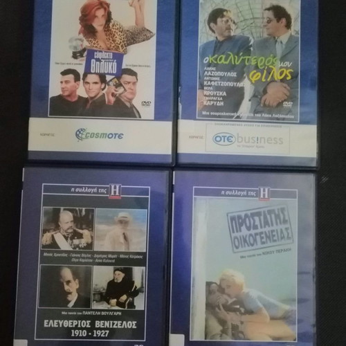DVD pack of 41 used, various genres with subtitles