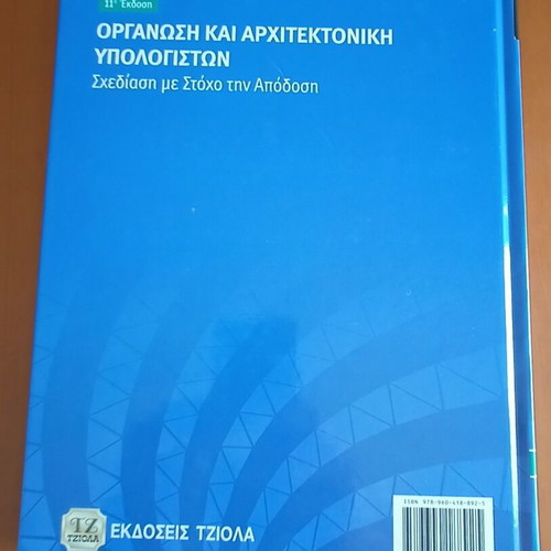 Organization and Architecture of Computers 11th Edition like new