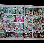  Asterix 1969-1972 περιοδικά.