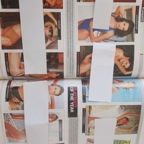Playboy 10 Years Playmate Magazine like new, Christos Dantis