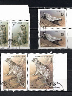 USSR 1987 used mammal stamps from the Red Book, set of 2
