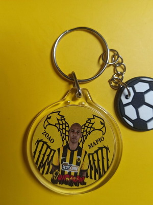 AEK Joao Mario Round Keychain New
