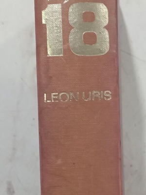 Mila 18 του Leon Uris, αγγλικό βιβλίο