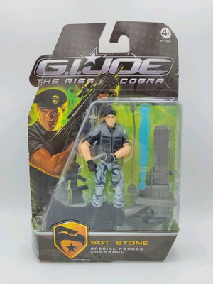 Φιγούρα G.I.JOE SGT STONE σφραγισμένη σαν καινούργια