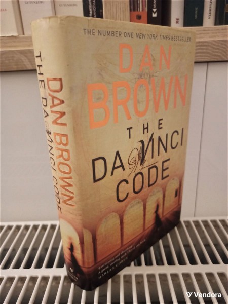  The da Vinci code by Dan Brown hardback rare with dust jacket