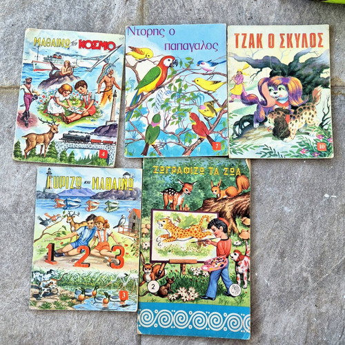 Perseas Fairy Tale Series used, set of five books in Greek